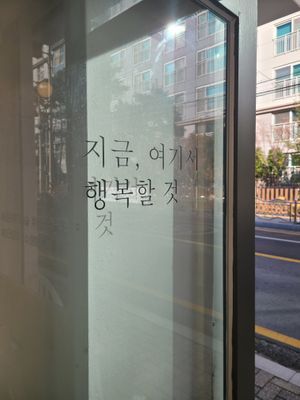 강사 이미지