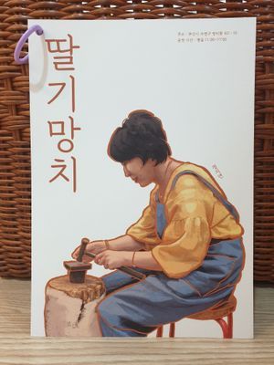 강사 이미지