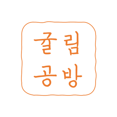 강사 이미지