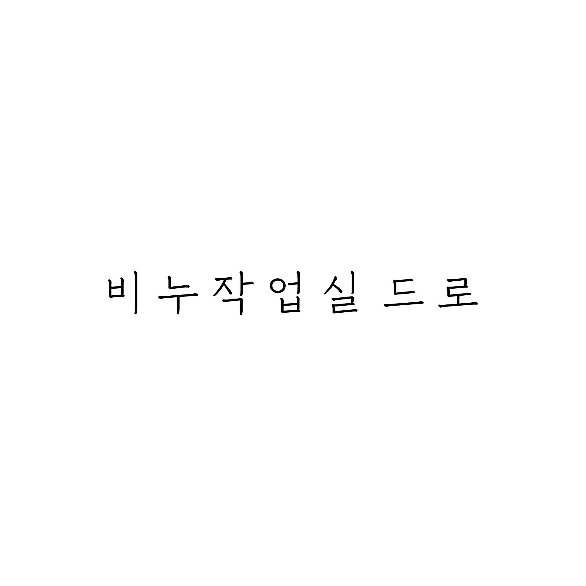 상세 이미지