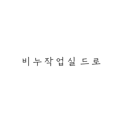 강사 이미지