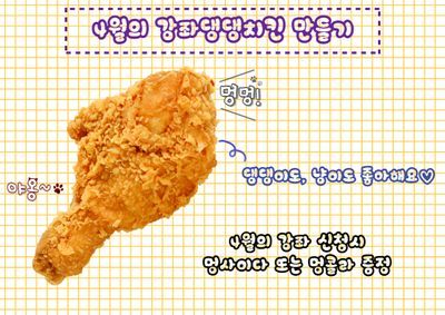 상세 이미지