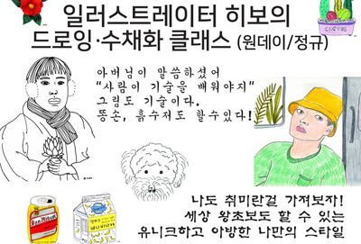 상세 이미지