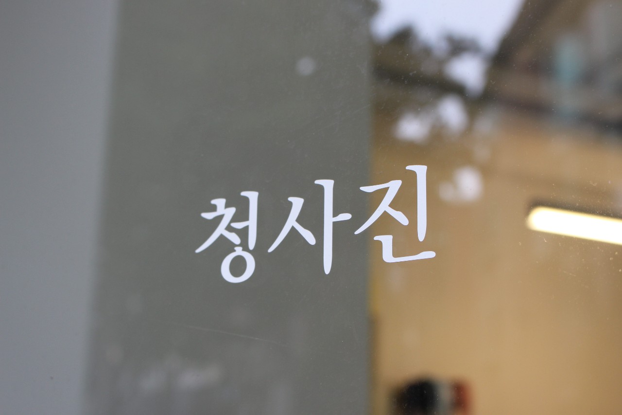 상세 이미지
