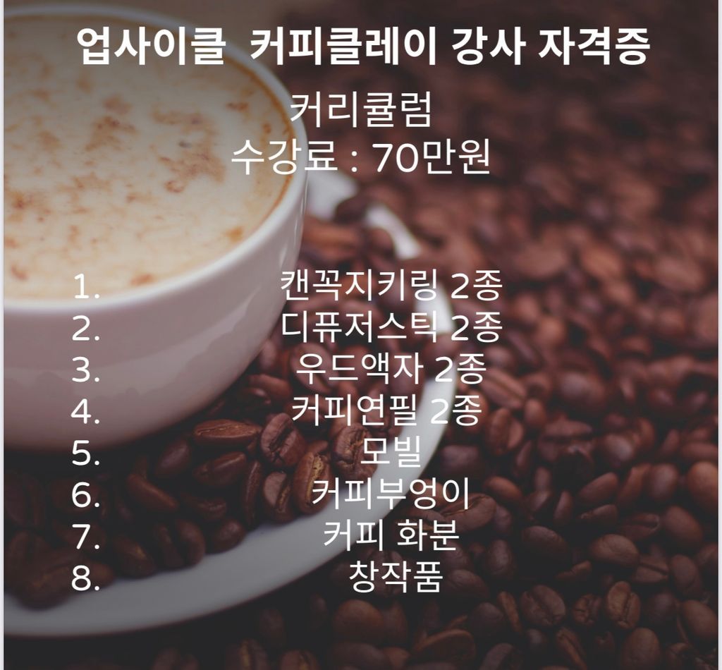 상세 이미지